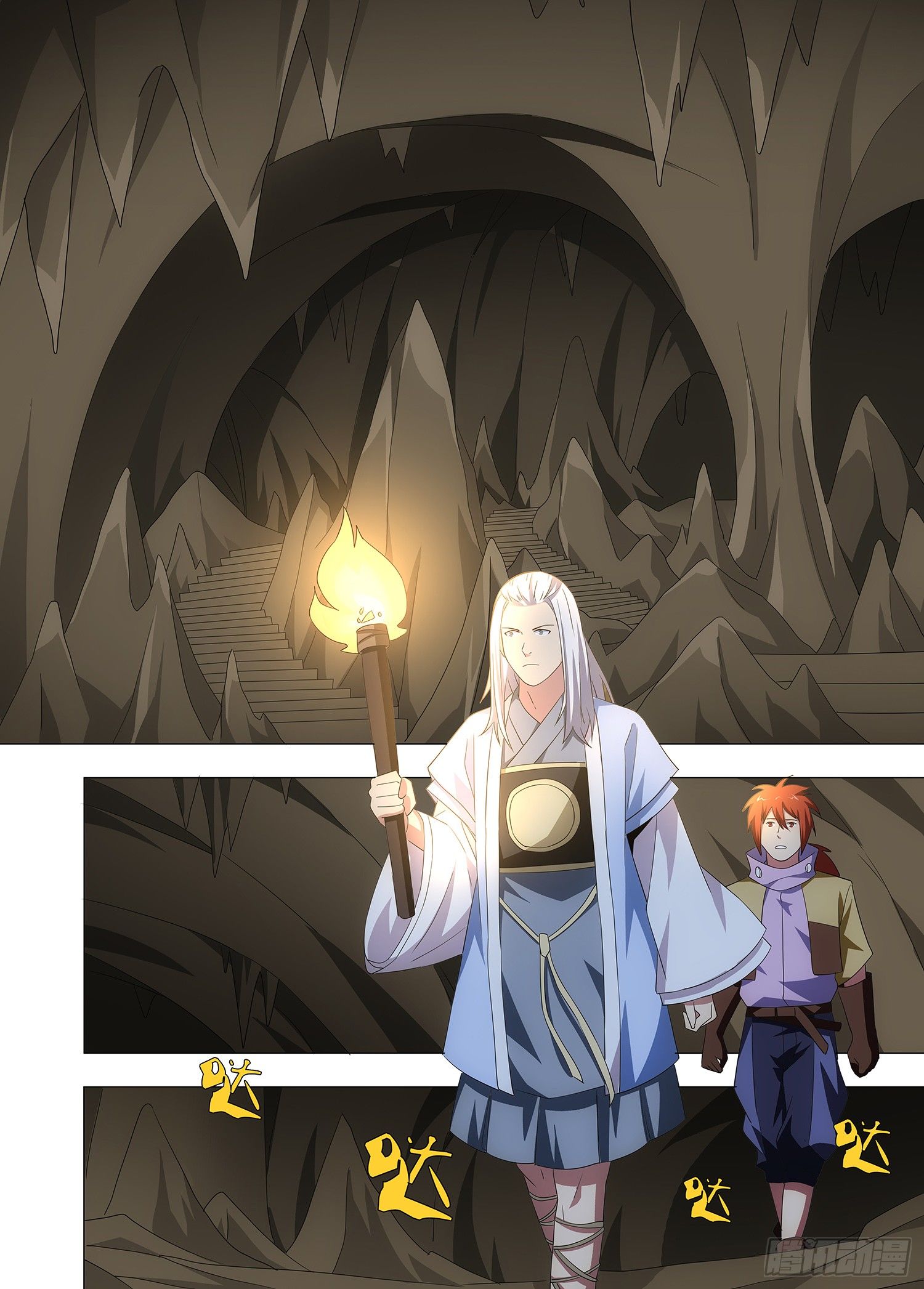 099 鬼打墙-第100话