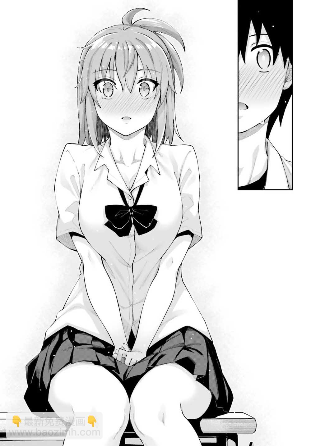 櫻井同學想被注意到 - 第8話 終於察覺的心意 - 2