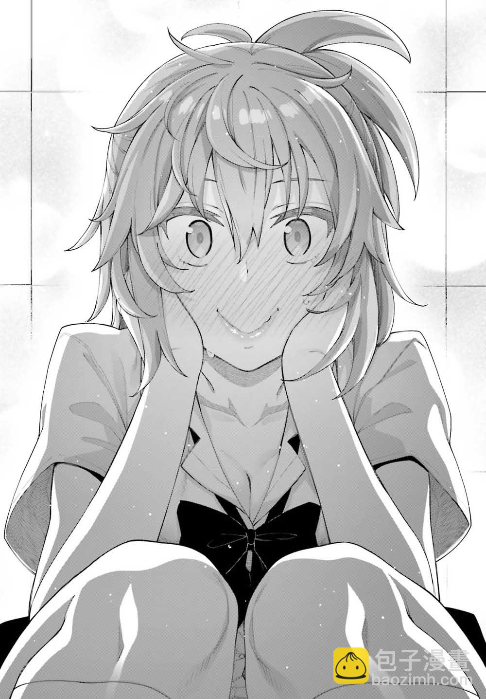 櫻井同學想被注意到 - 第8話 終於察覺的心意 - 5