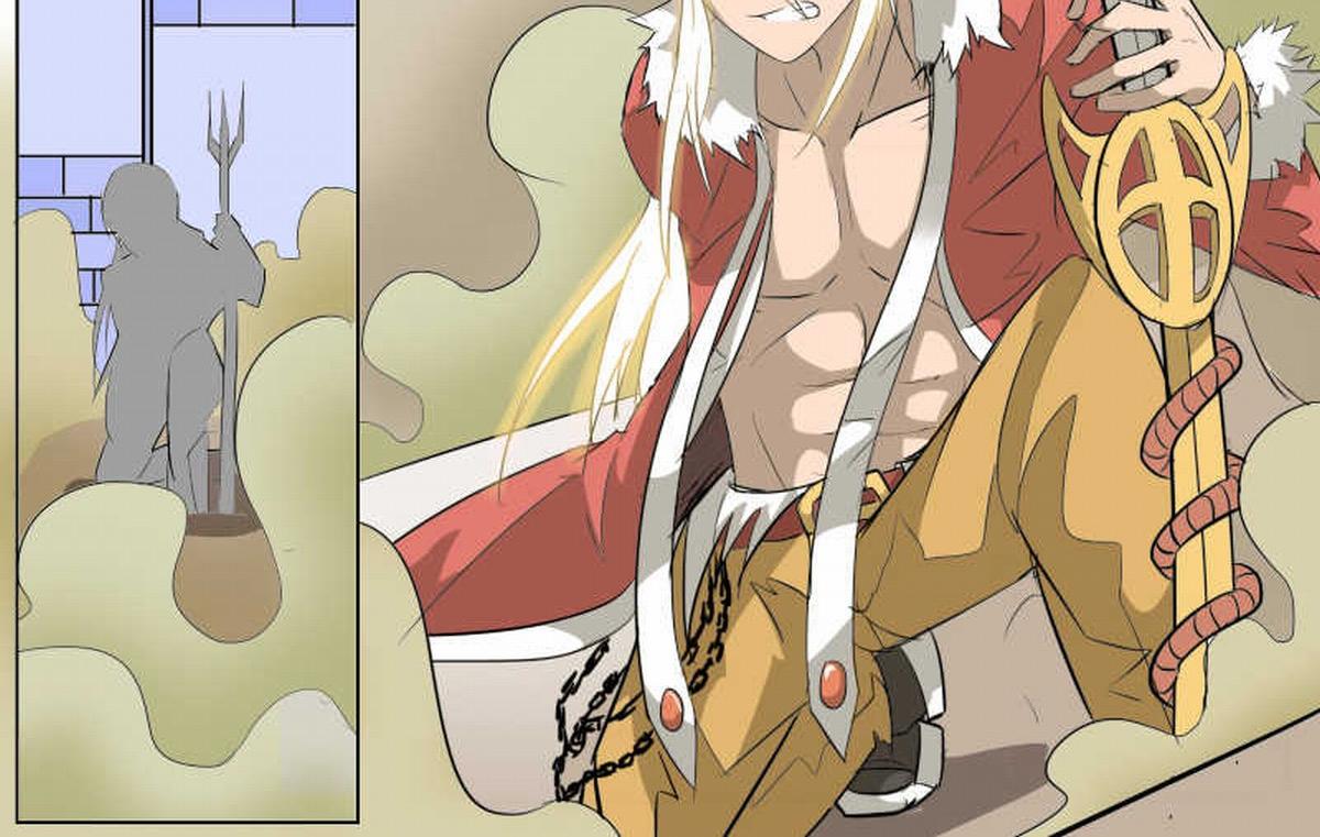 我保护你！-第16话