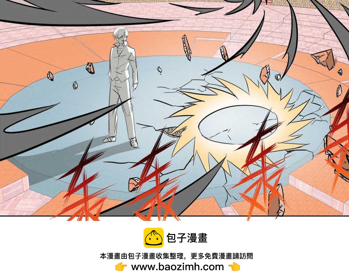 我出一千亿！-第18话