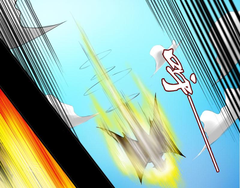 2 装B遭雷劈(1/2)-第2话