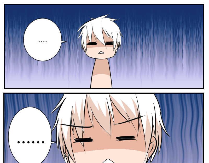 兄妹相逢-第26话