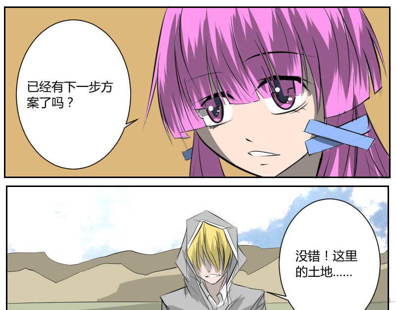 破解之法-第30话