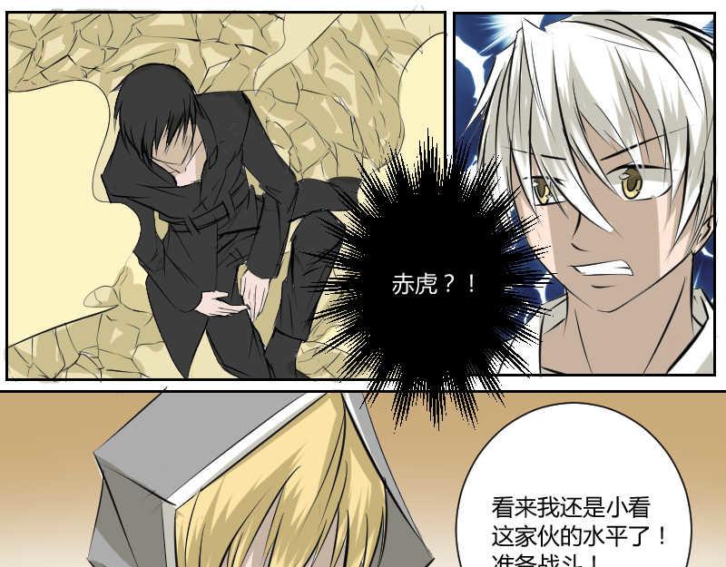 破解之法-第30话