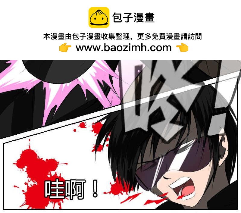 破解之法-第30话