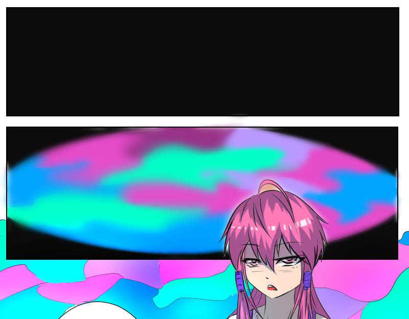 5 盘古大帝-第34话