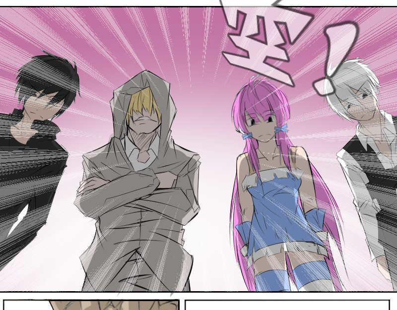 玉石俱焚-第36话