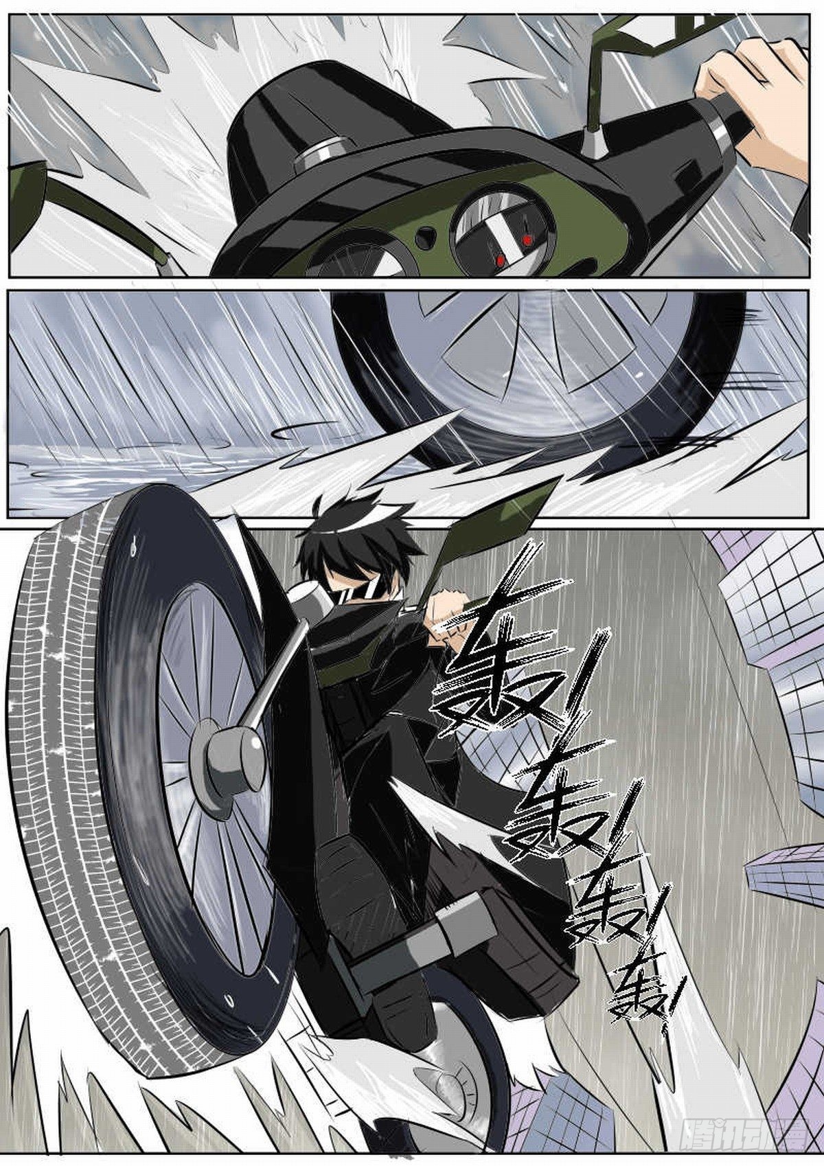 光影界全员集合！-第68话