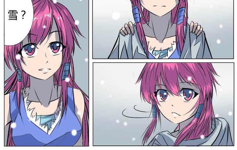 篮球大的冰雹？-第8话