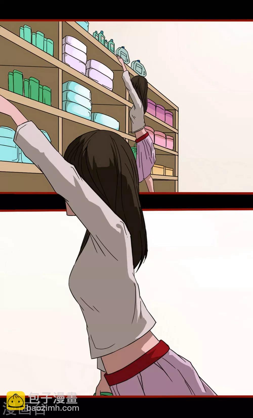 第8话2 楼兰-第104话