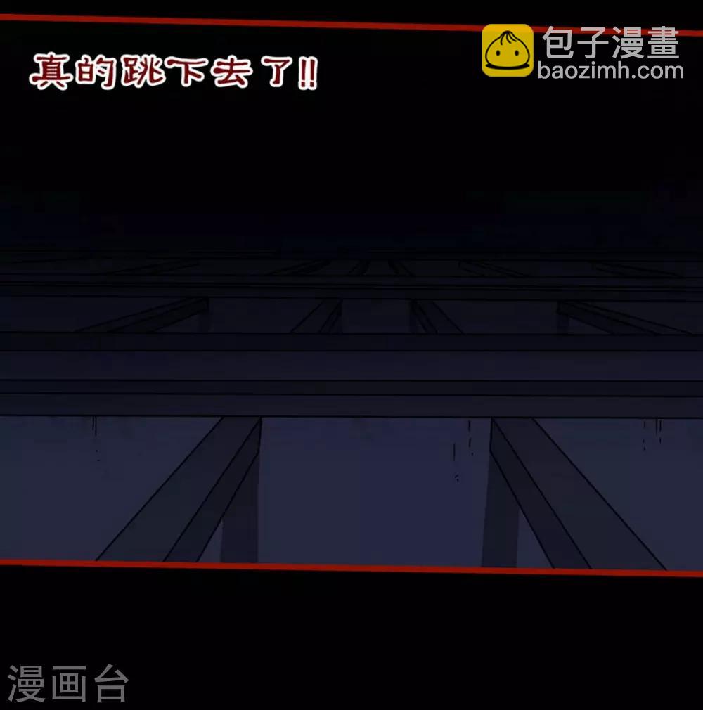 第8话4 楼兰-第106话