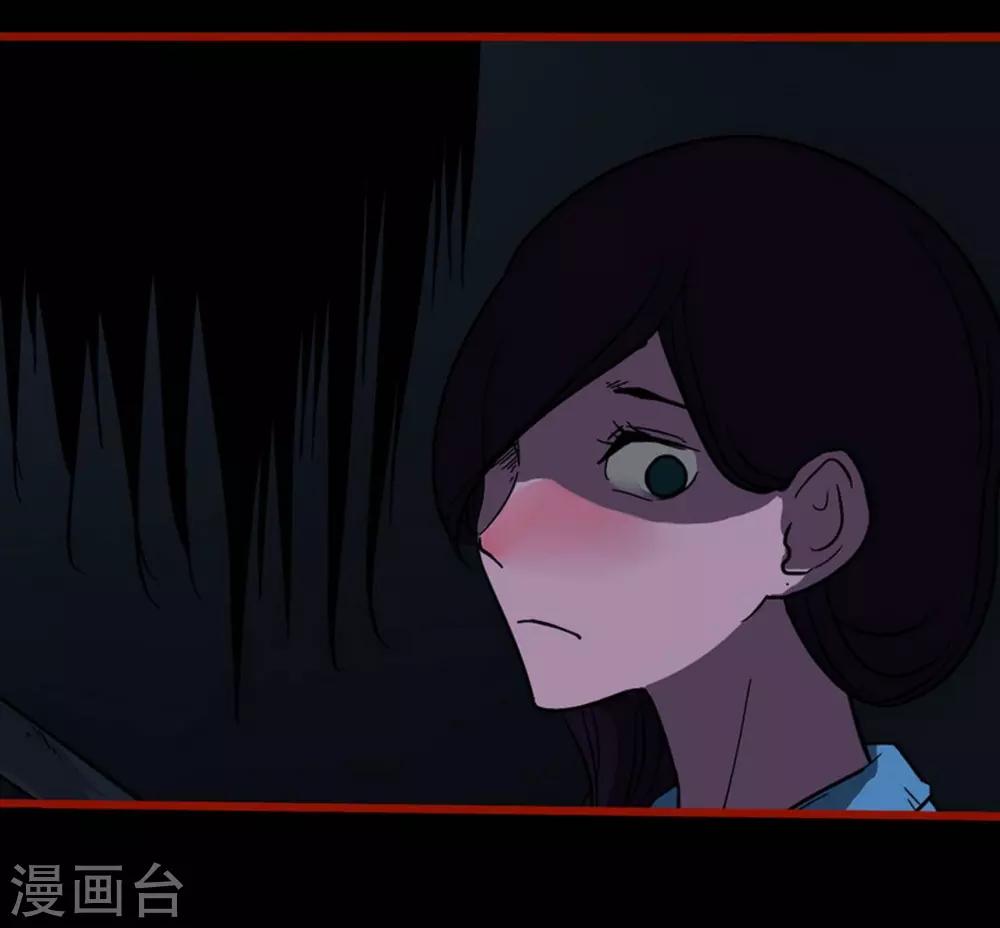 第8话4 楼兰-第106话