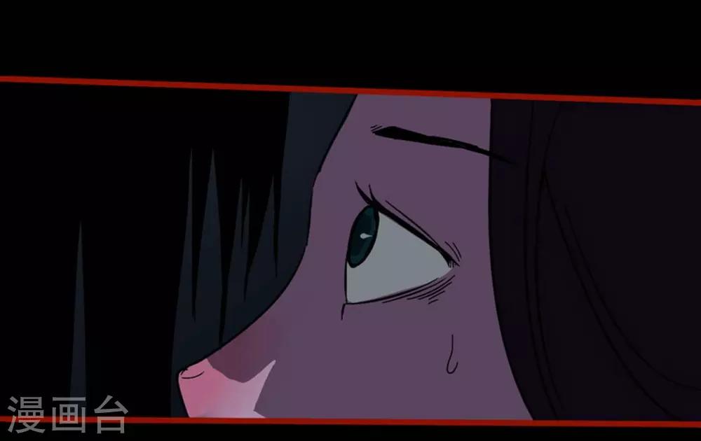 第8话4 楼兰-第106话