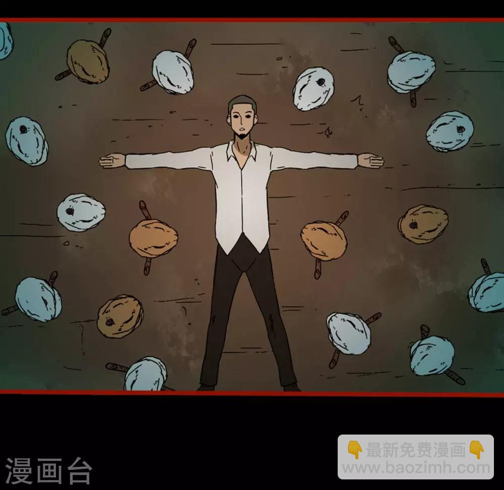 第8话6 楼兰-第108话