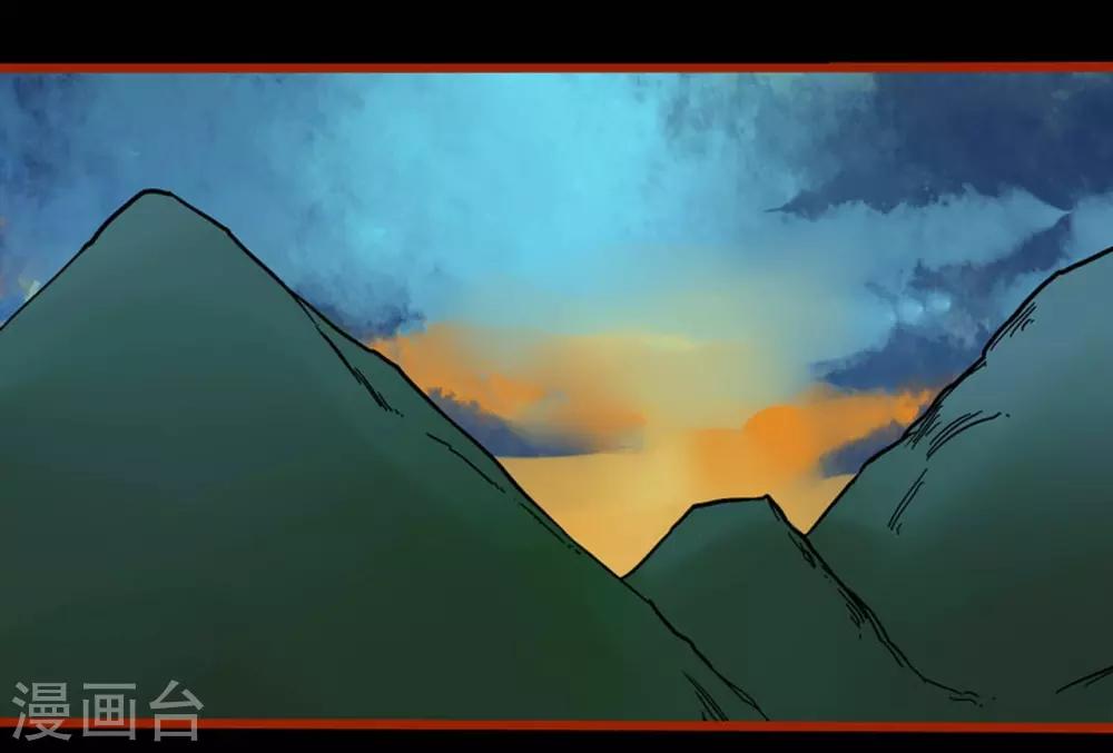 第1话9 童竖-第12话