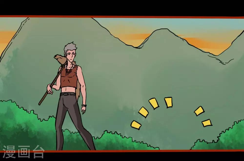 第1话9 童竖-第12话