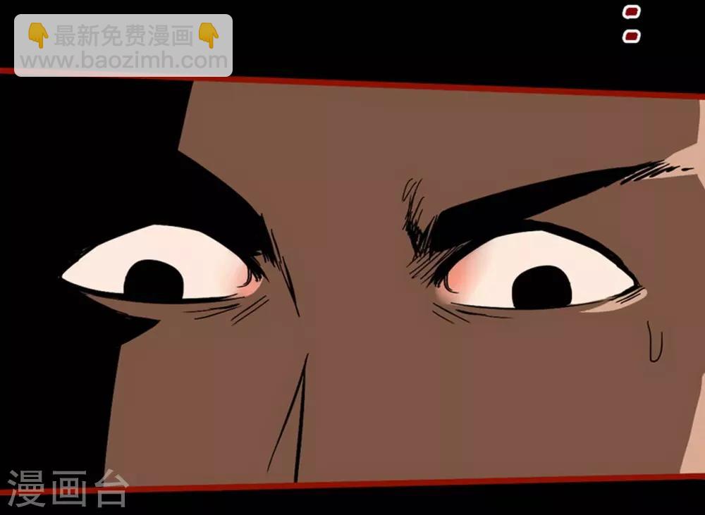 第8话10 楼兰-第112话