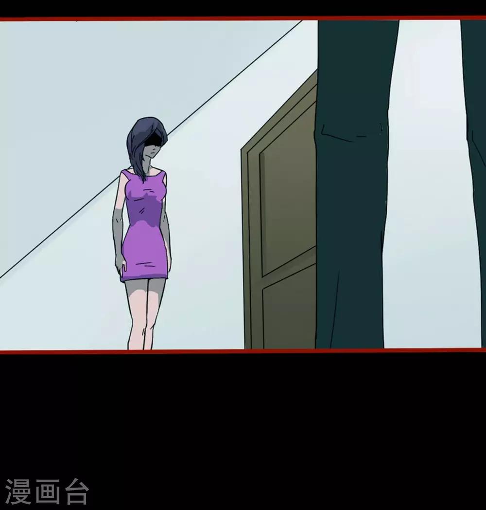 第8话16 楼兰-第118话