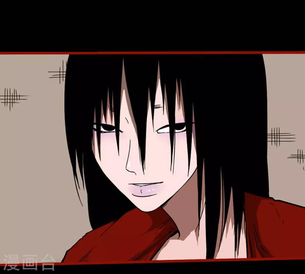 第8话20 楼兰-第122话