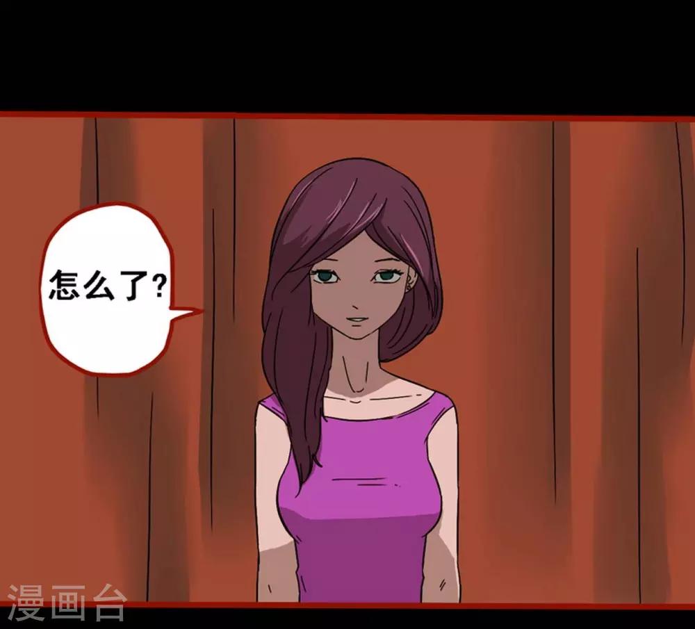 第8话20 楼兰-第122话