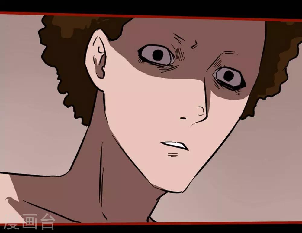 第8话22 楼兰-第124话