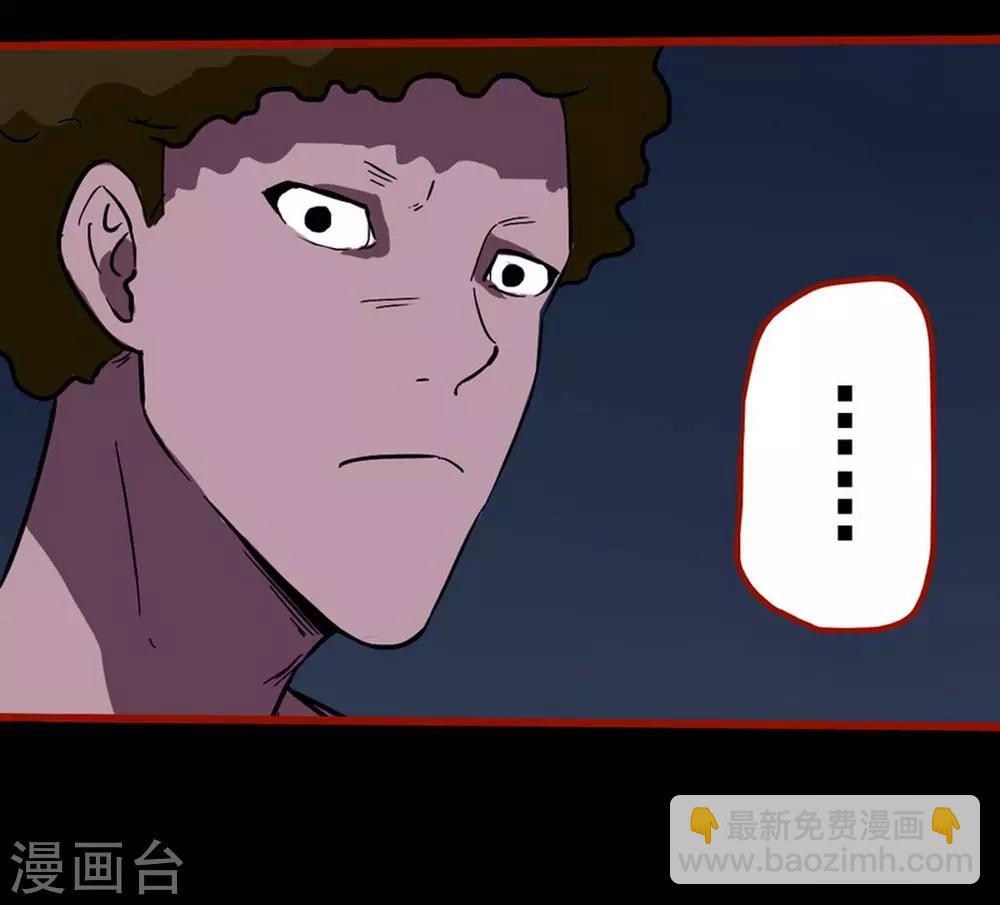 第8话22 楼兰-第124话