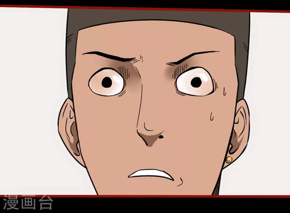 第8话24 楼兰-第126话