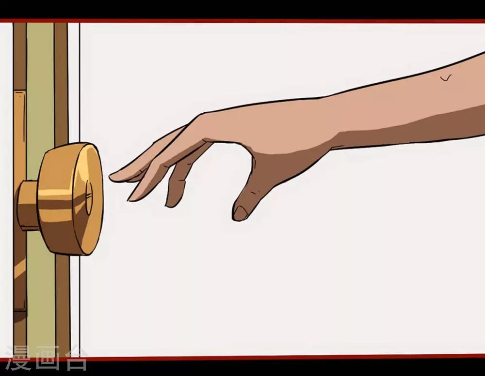 第8话24 楼兰-第126话