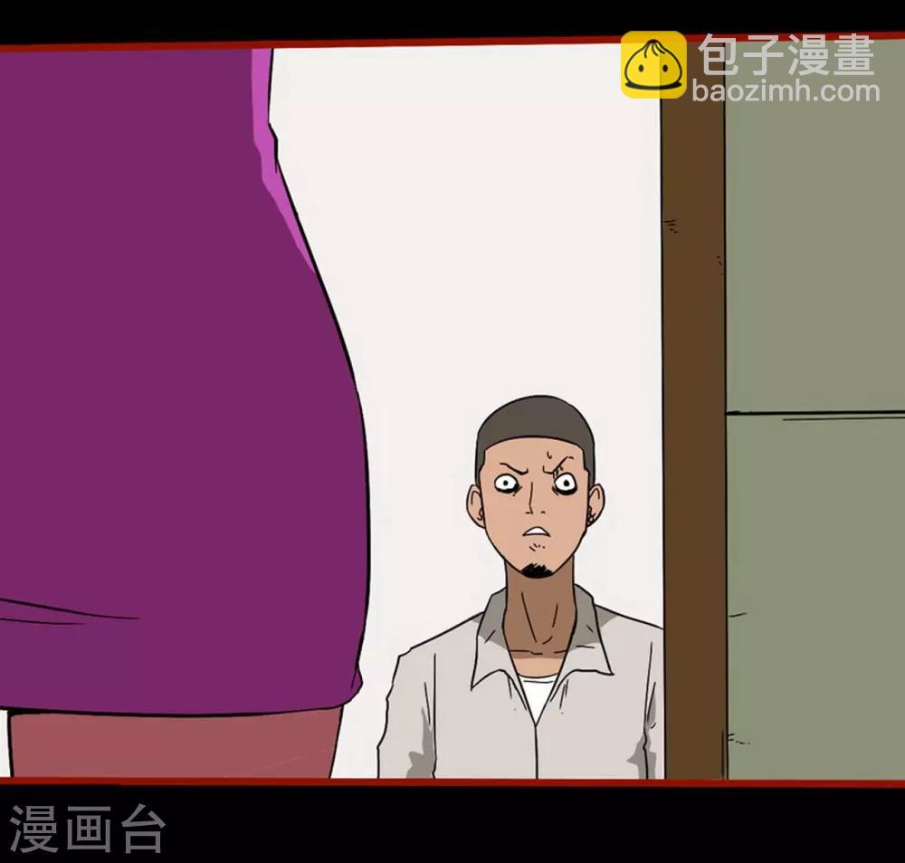 第8话24 楼兰-第126话