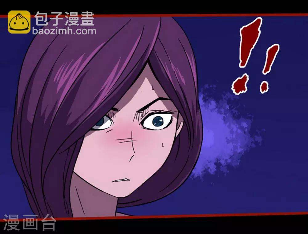 第8话24 楼兰-第126话