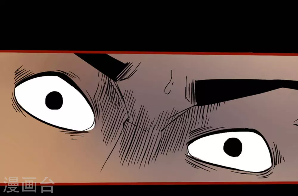 第9话3 画童-第130话