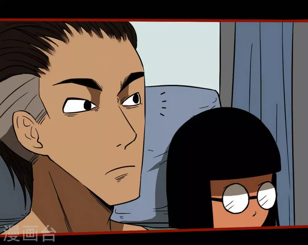 第9话3 画童-第130话