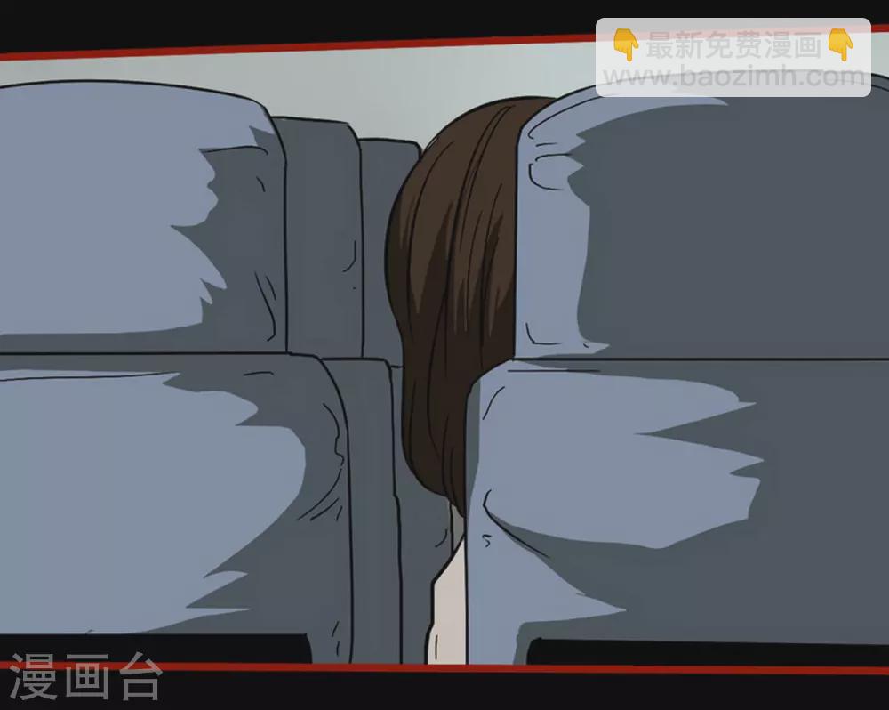 第9话3 画童-第130话