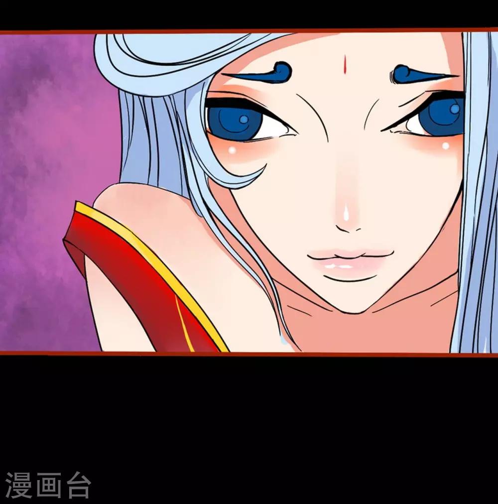 第1话11 童竖-第14话