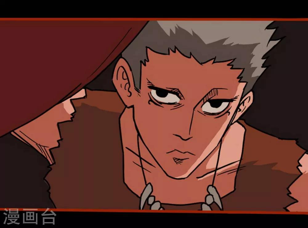 第1话11 童竖-第14话