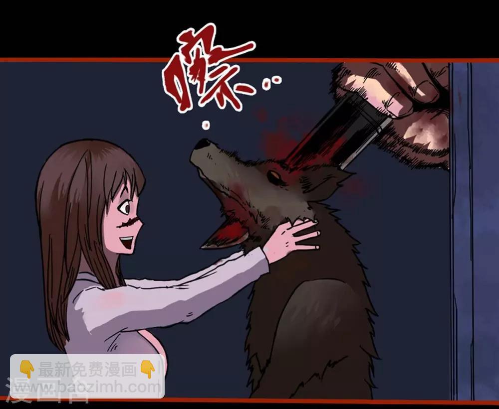 第1话11 童竖-第14话