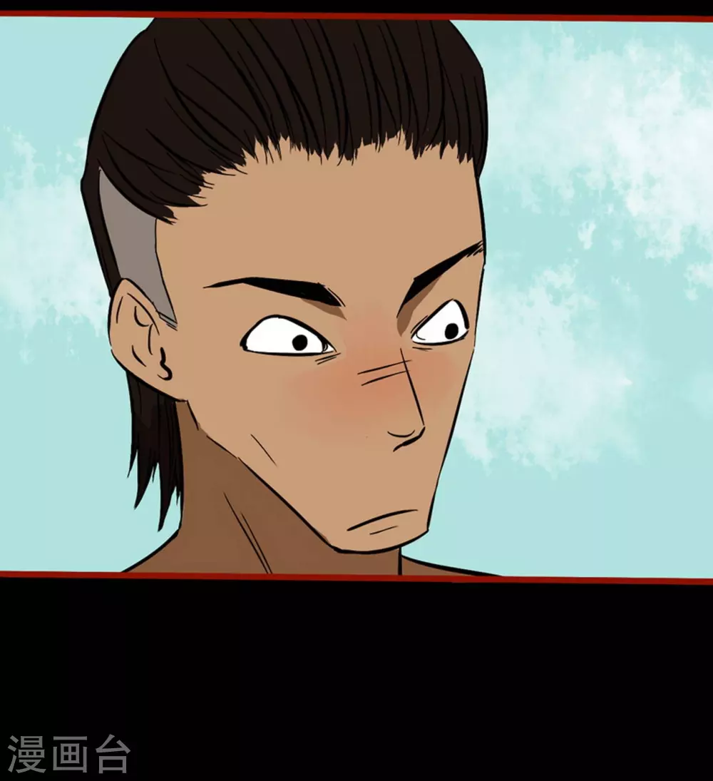 第9话7 画童-第134话