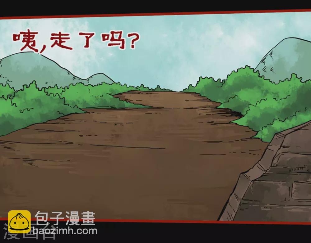 第9话9 画童-第136话