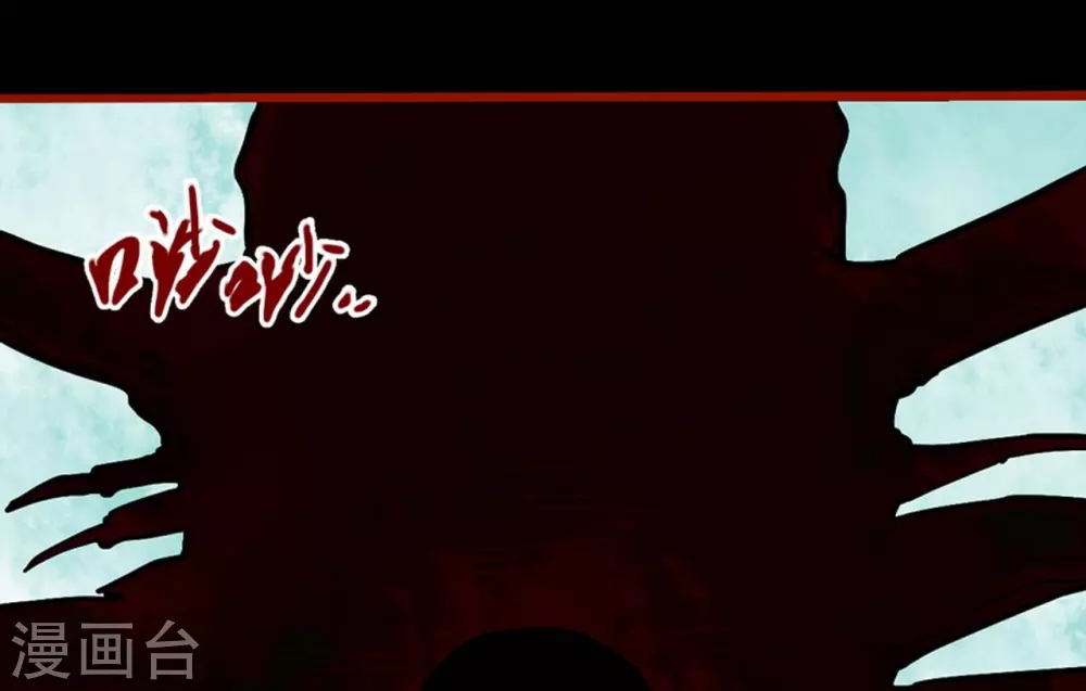 第9话9 画童-第136话