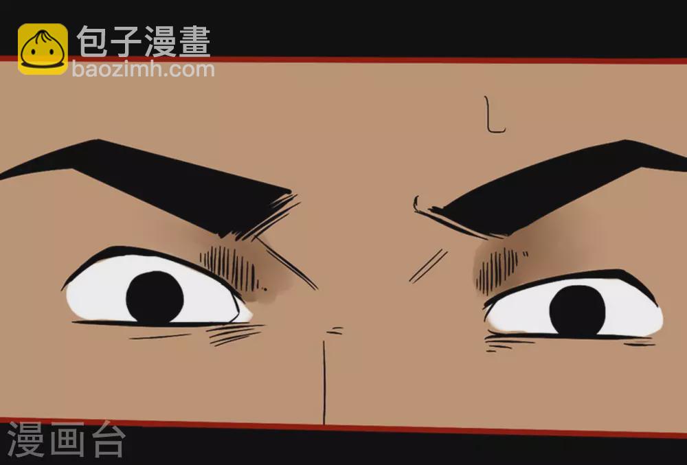 第9话9 画童-第136话