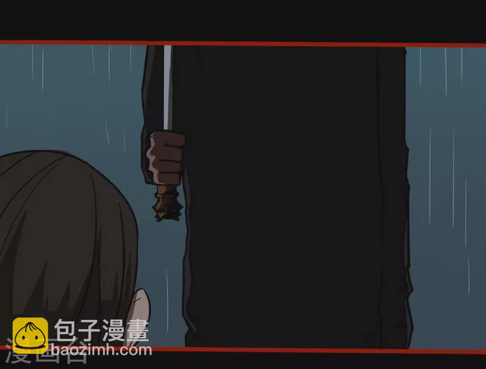 第9话11 画童-第138话