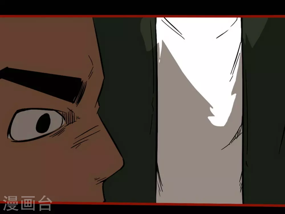 第9话11 画童-第138话