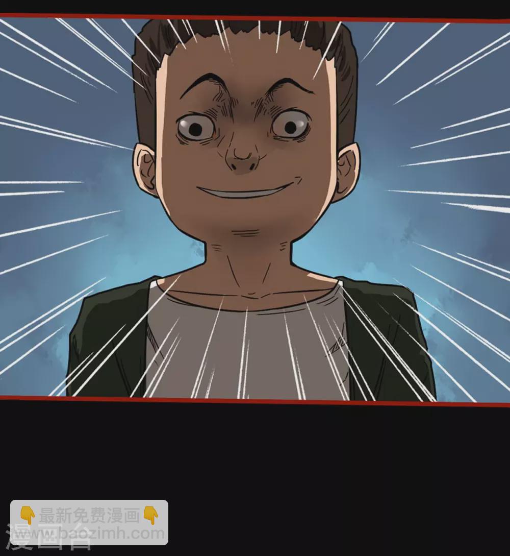 第9话11 画童-第138话