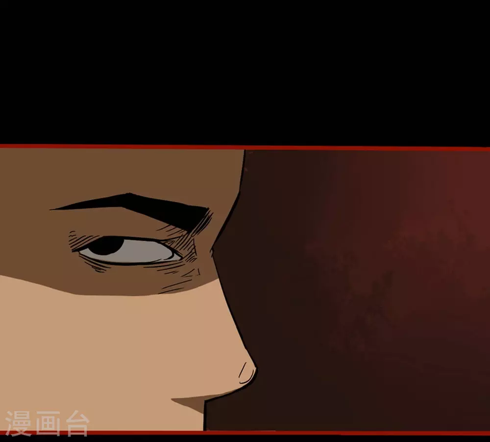 第9话15 画童-第142话