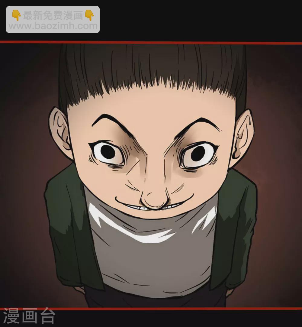 第9话15 画童-第142话