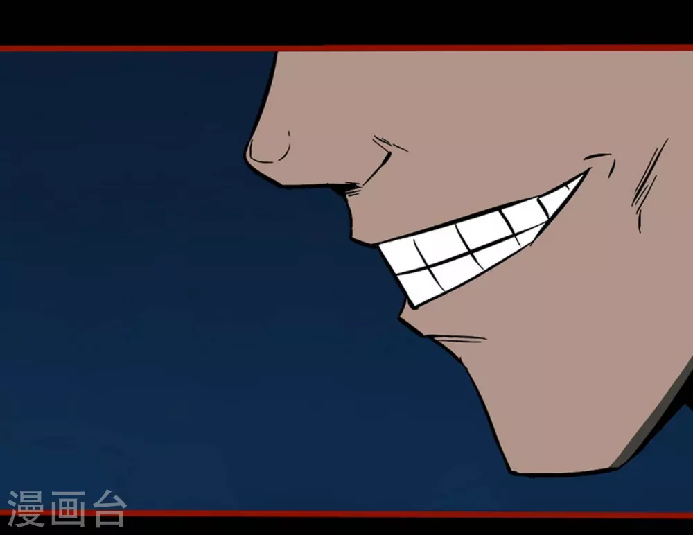 第9话17 画童-第144话