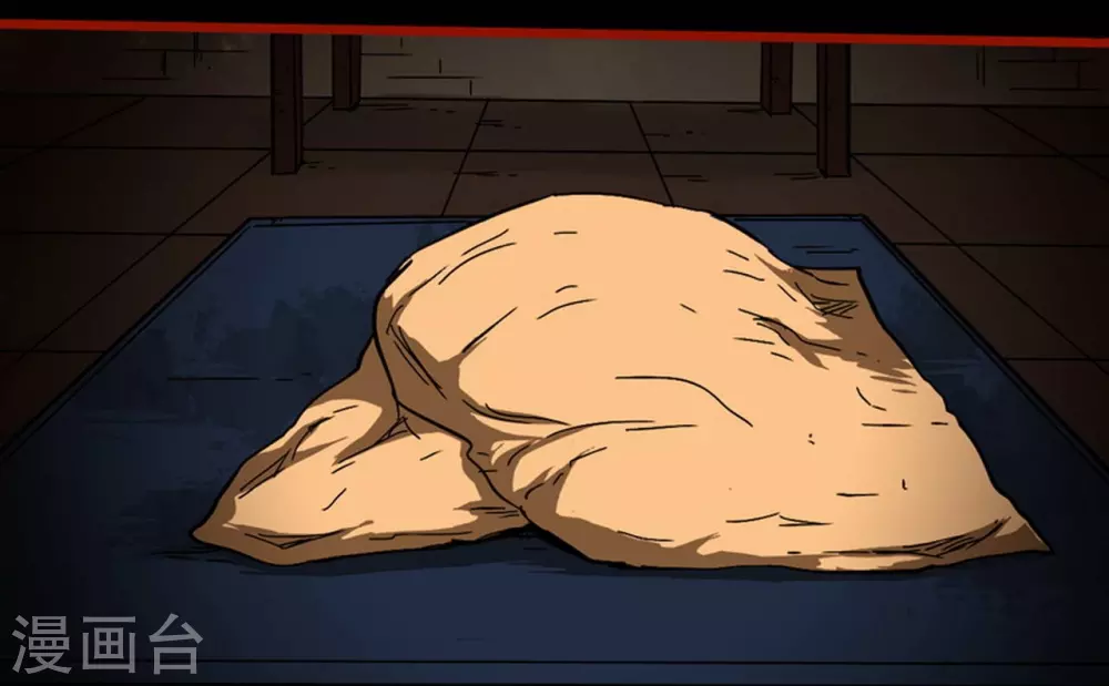 第9话17 画童-第144话