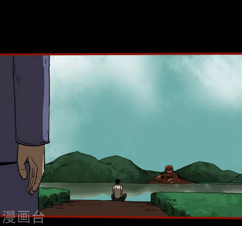 第9话19 画童-第146话