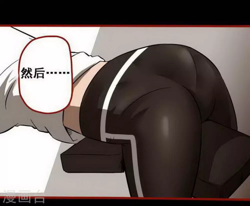 第10话2 求仙-第148话